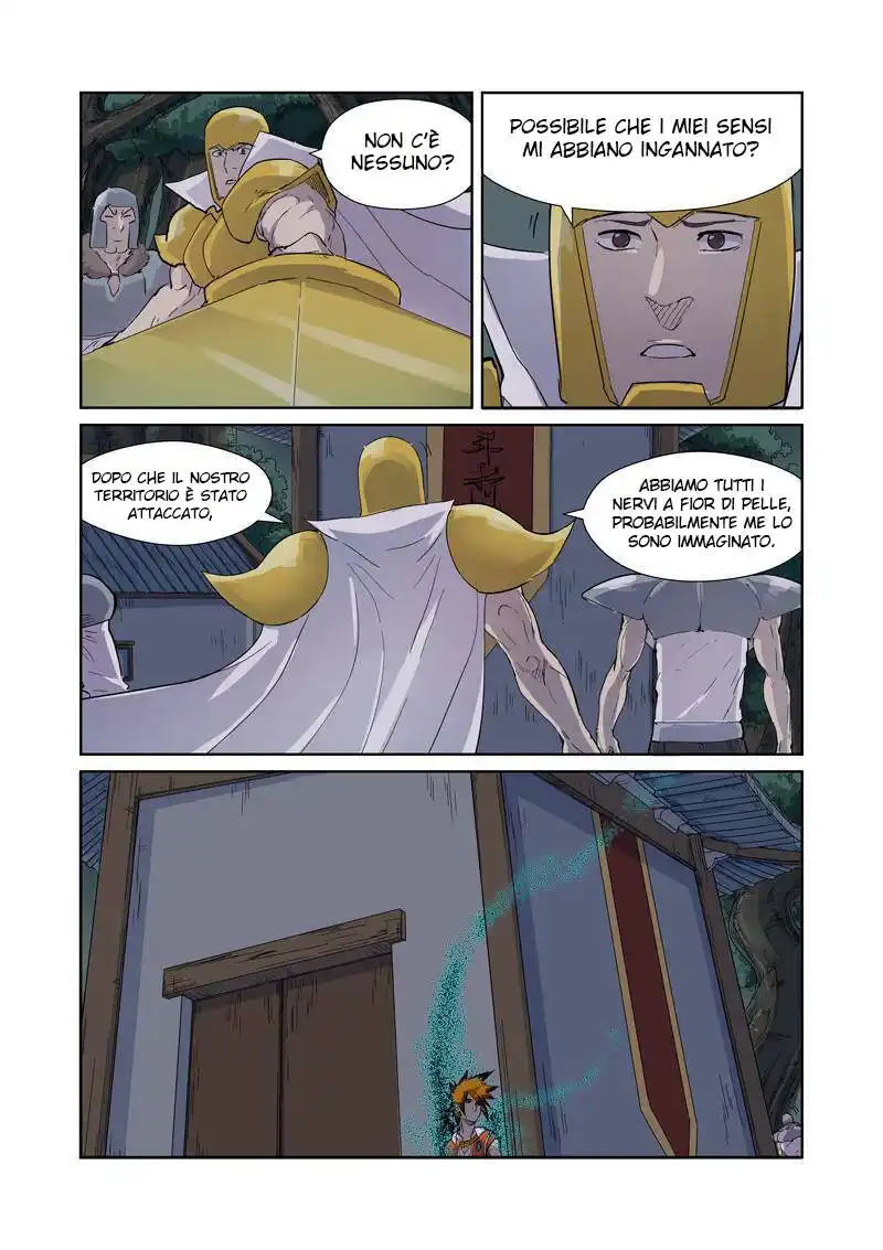 Tales of Demons and Gods Capitolo 170 page 7