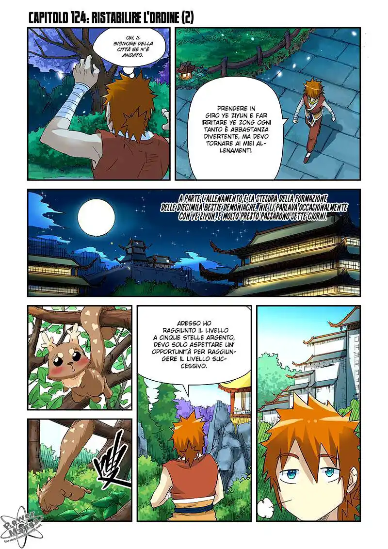 Tales of Demons and Gods Capitolo 124.5 page 2