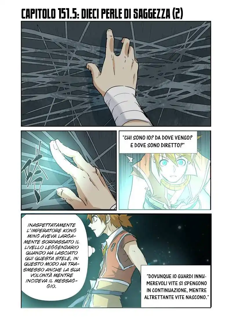 Tales of Demons and Gods Capitolo 151.5 page 2