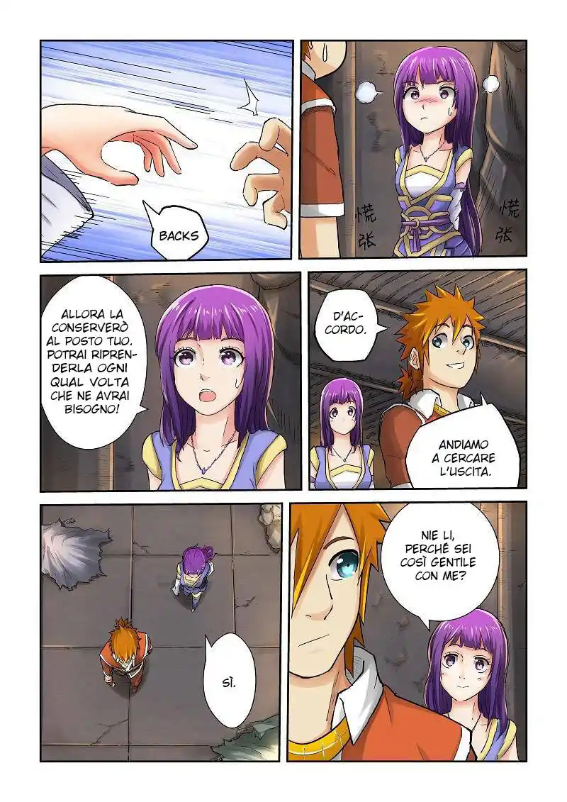 Tales of Demons and Gods Capitolo 65 page 7