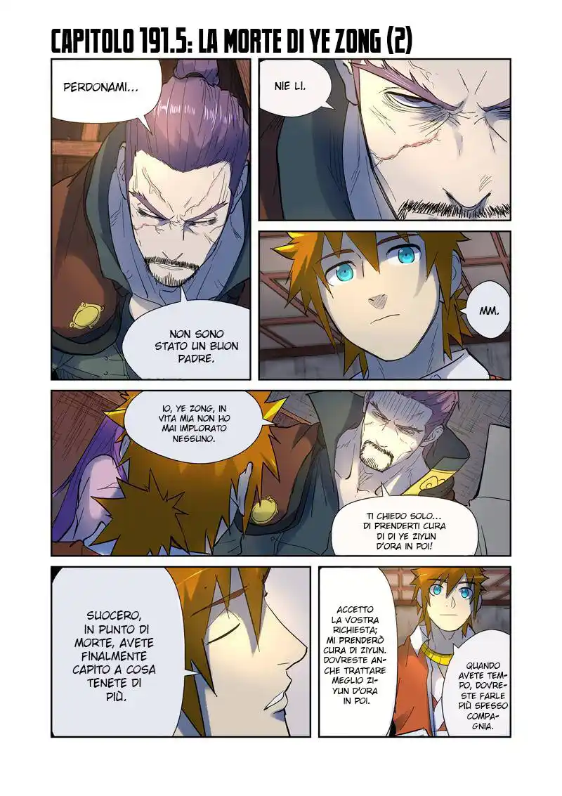 Tales of Demons and Gods Capitolo 191.5 page 2