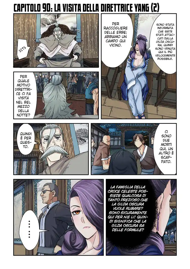 Tales of Demons and Gods Capitolo 90.5 page 2