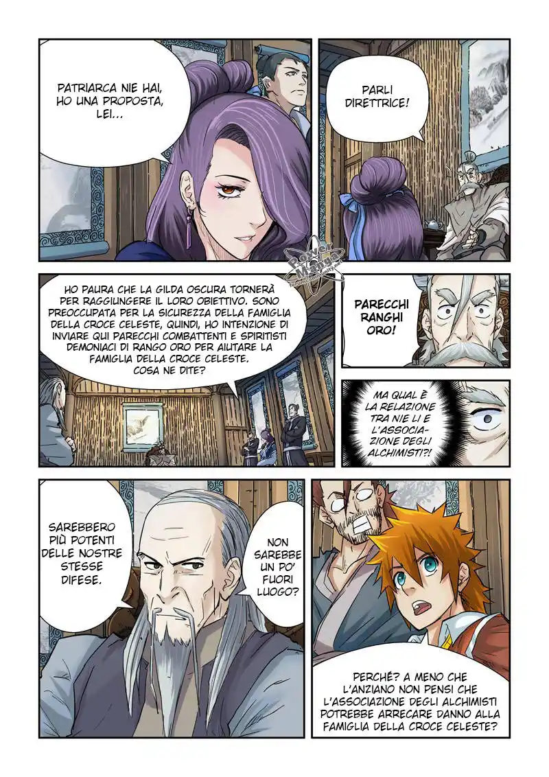 Tales of Demons and Gods Capitolo 90.5 page 3