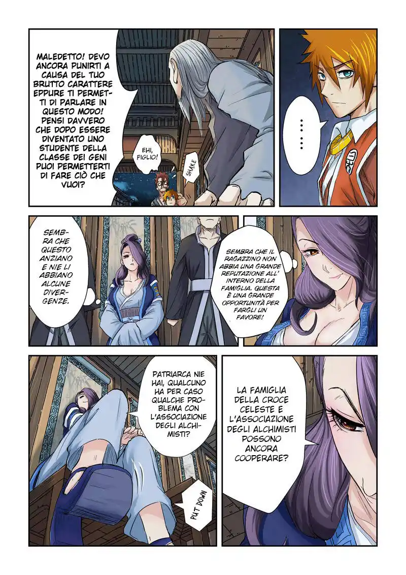 Tales of Demons and Gods Capitolo 90.5 page 4