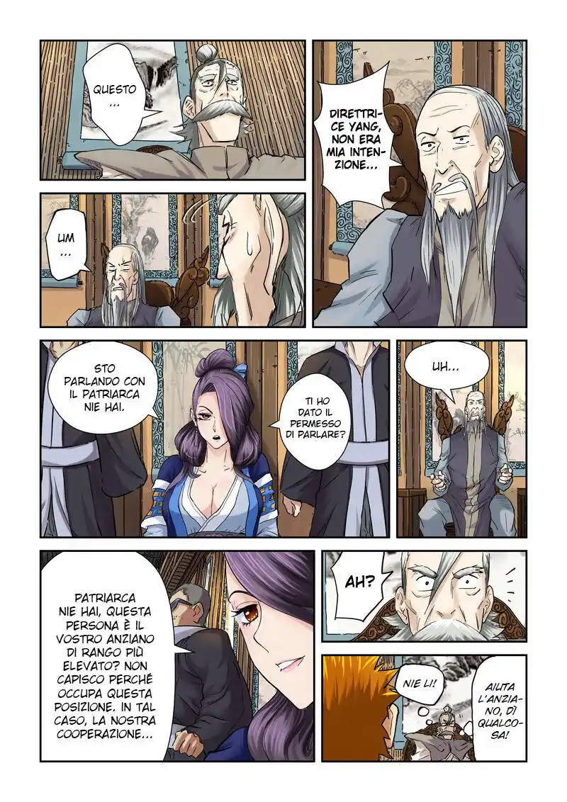 Tales of Demons and Gods Capitolo 90.5 page 5