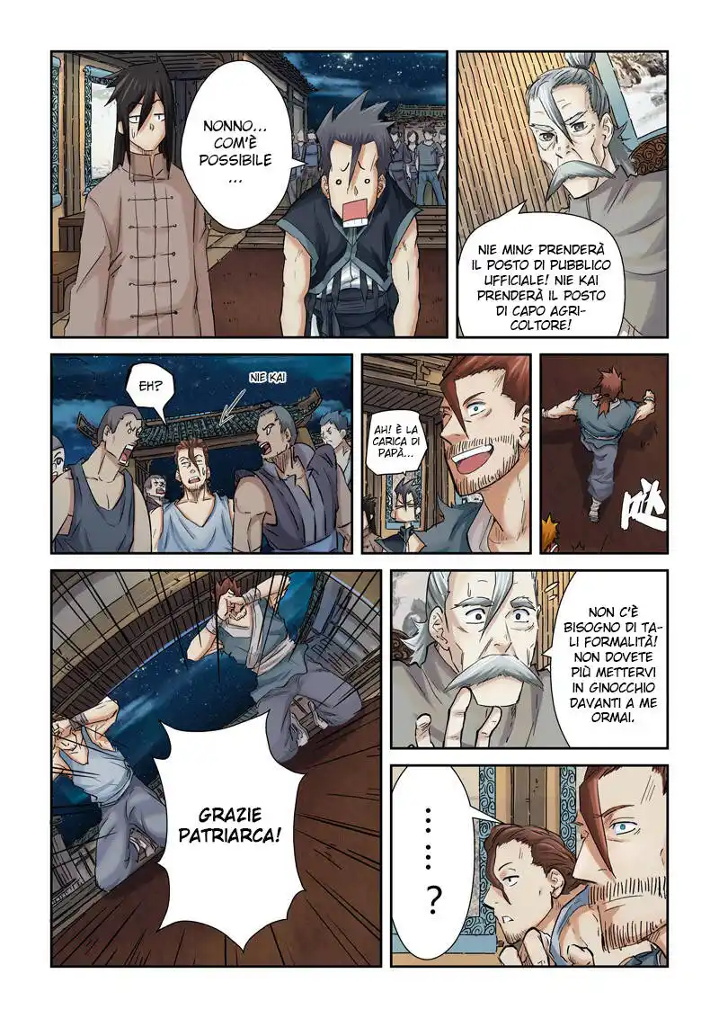 Tales of Demons and Gods Capitolo 90.5 page 7