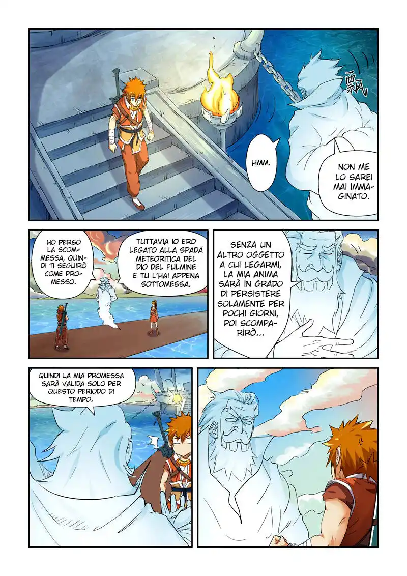 Tales of Demons and Gods Capitolo 115 page 5