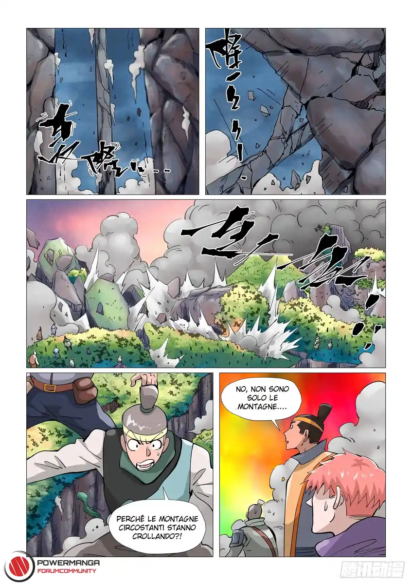 Tales of Demons and Gods Capitolo 390.5 page 11