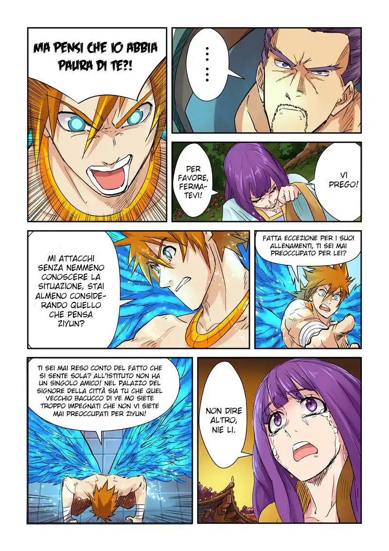 Tales of Demons and Gods Capitolo 109.5 page 4