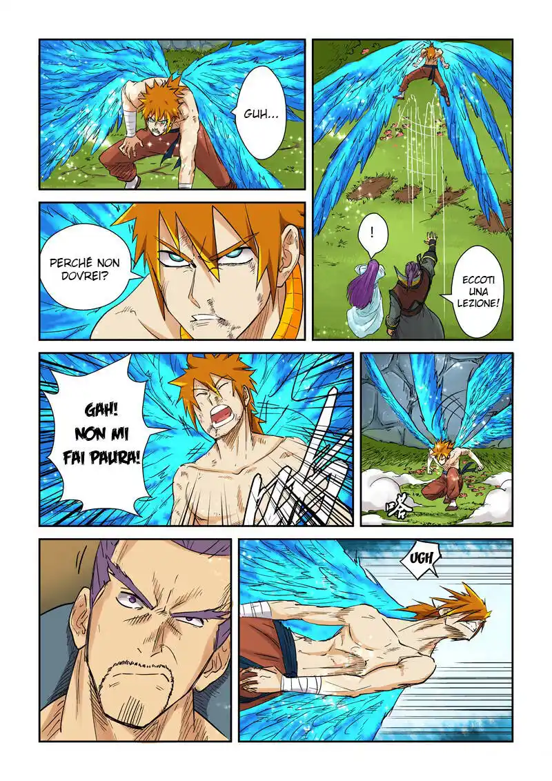 Tales of Demons and Gods Capitolo 109.5 page 6