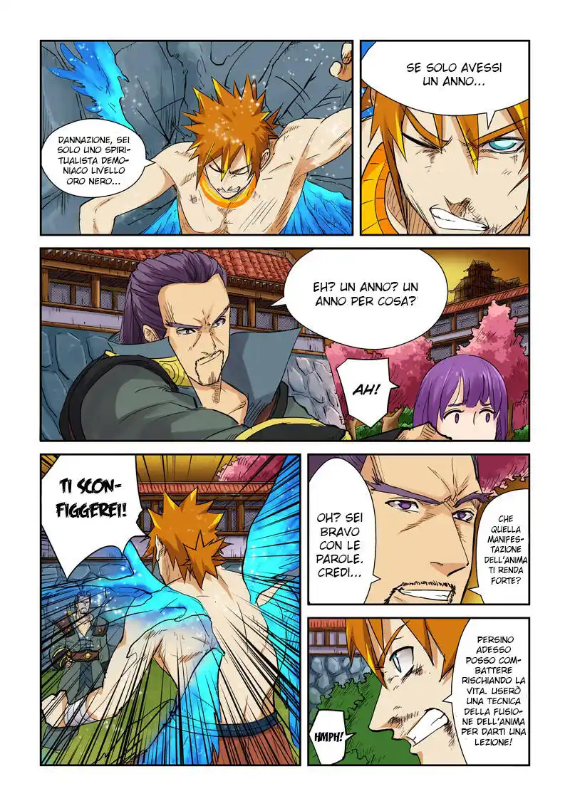 Tales of Demons and Gods Capitolo 109.5 page 7