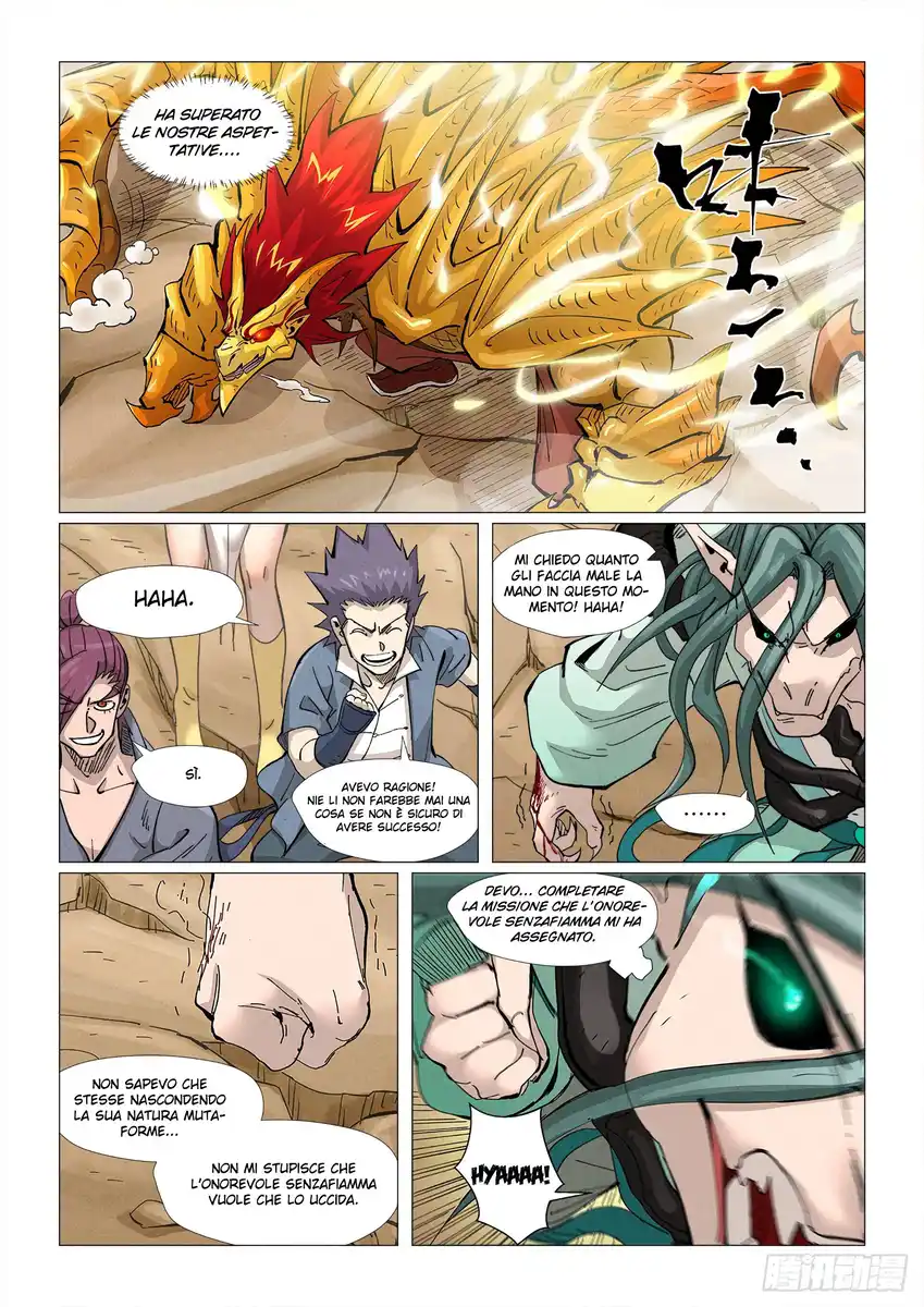 Tales of Demons and Gods Capitolo 374.5 page 10