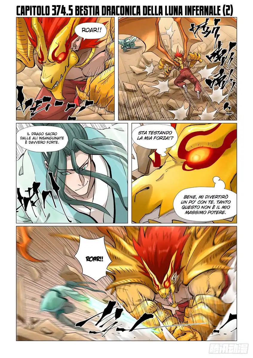 Tales of Demons and Gods Capitolo 374.5 page 2