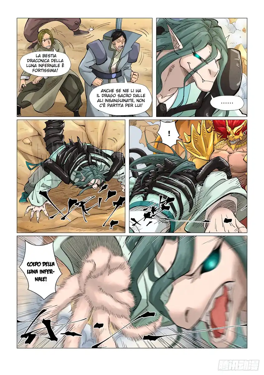 Tales of Demons and Gods Capitolo 374.5 page 6