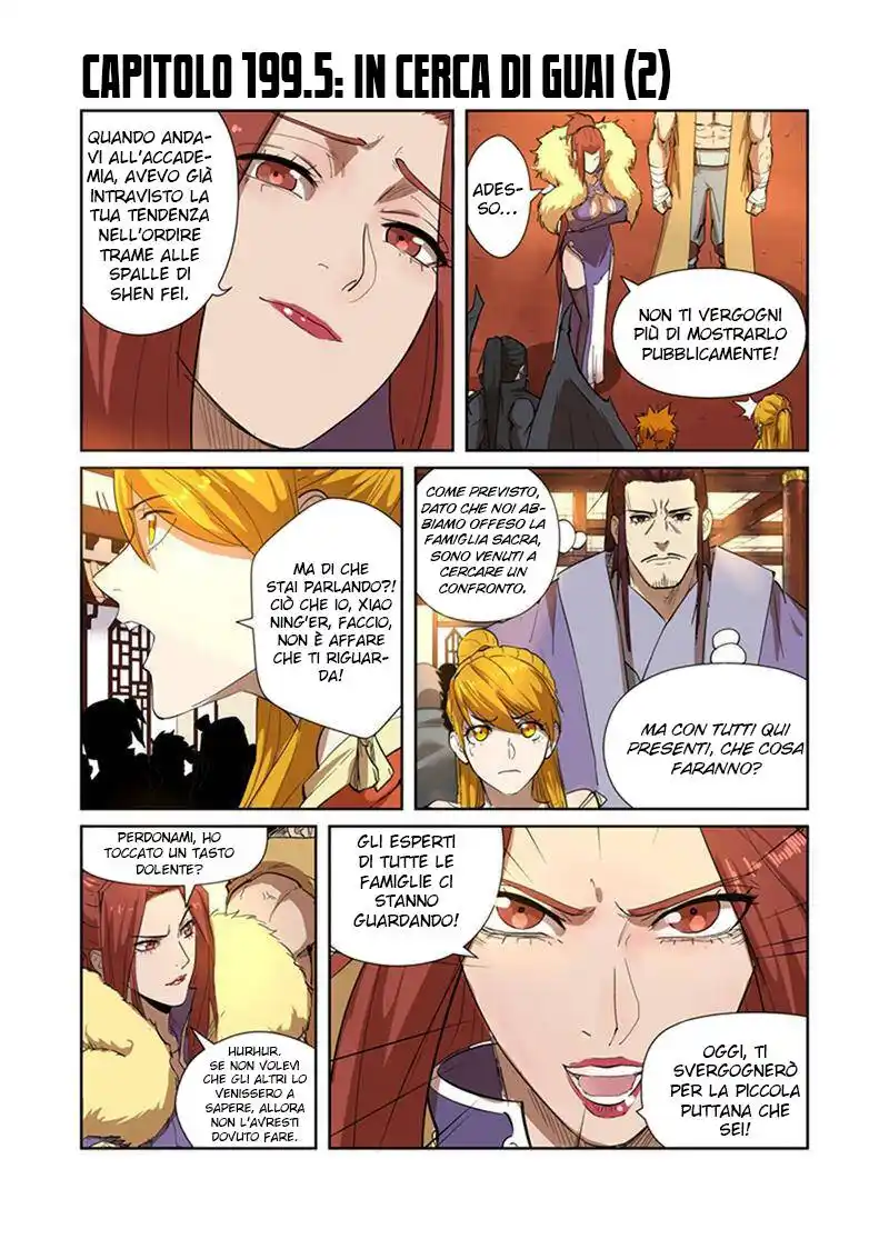 Tales of Demons and Gods Capitolo 199.5 page 2