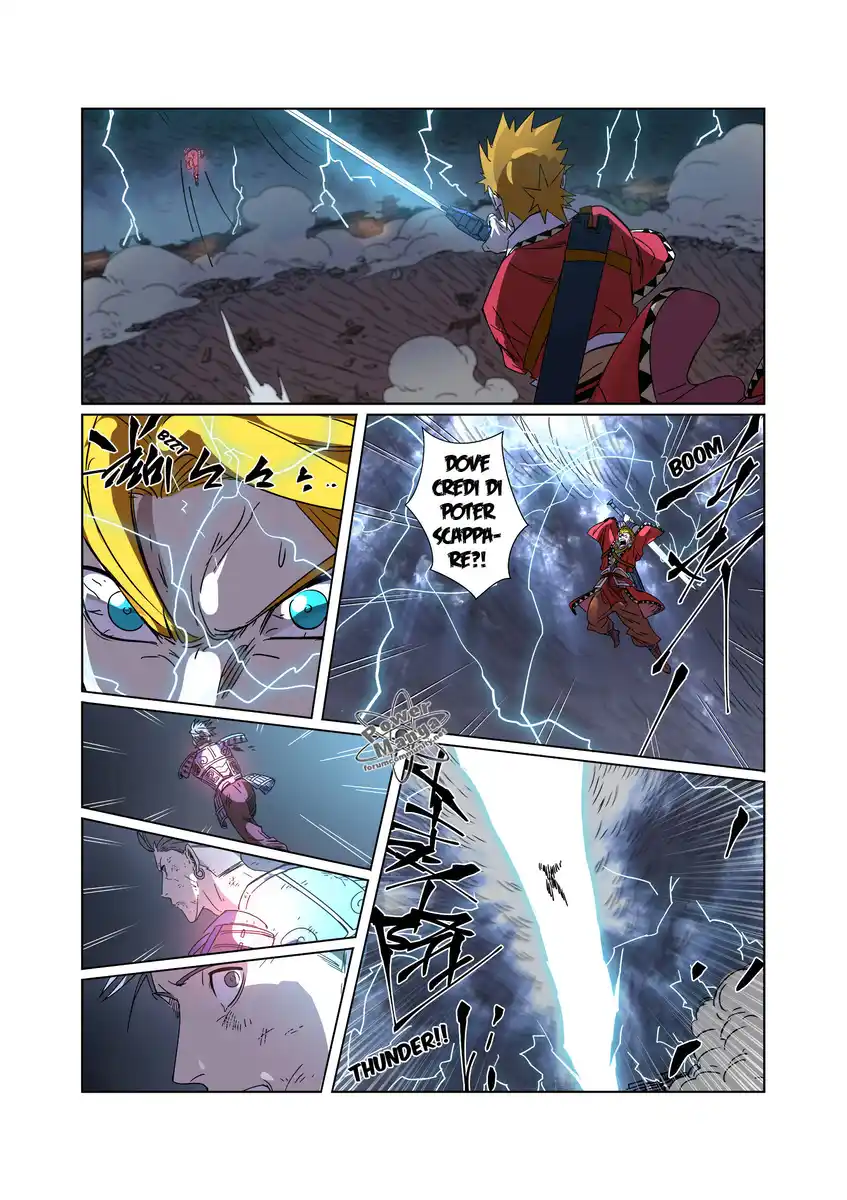 Tales of Demons and Gods Capitolo 294 page 6