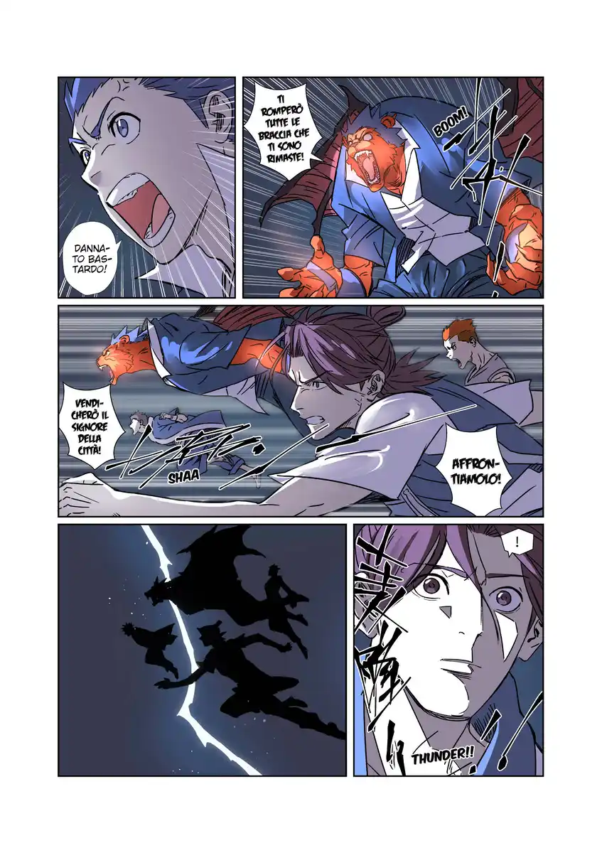 Tales of Demons and Gods Capitolo 293.5 page 7