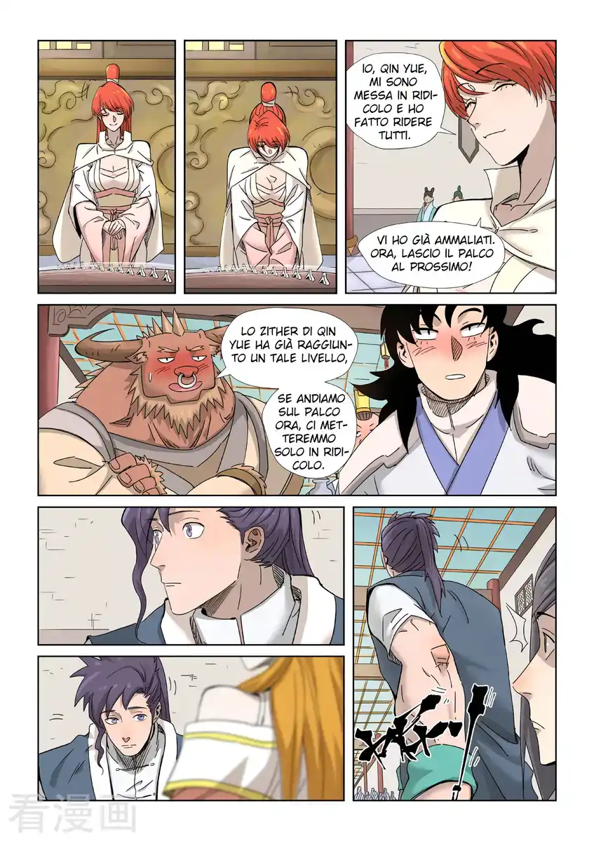 Tales of Demons and Gods Capitolo 339.5 page 4