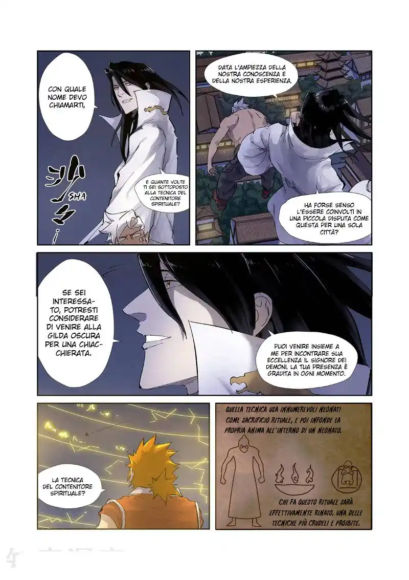 Tales of Demons and Gods Capitolo 212.5 page 4