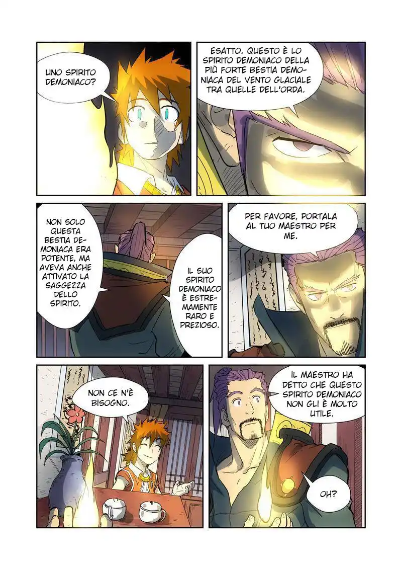 Tales of Demons and Gods Capitolo 187 page 7