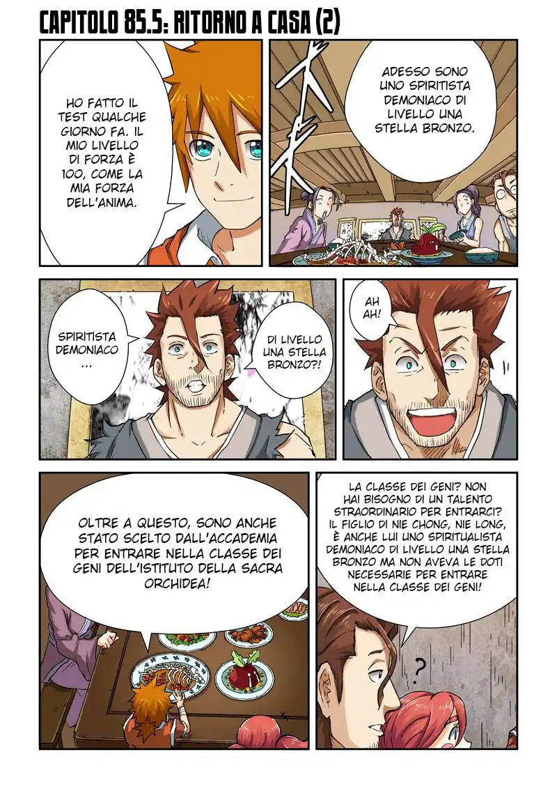 Tales of Demons and Gods Capitolo 85.5 page 2