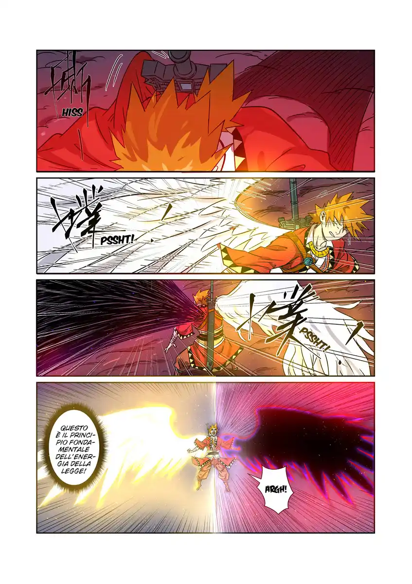 Tales of Demons and Gods Capitolo 270.5 page 4