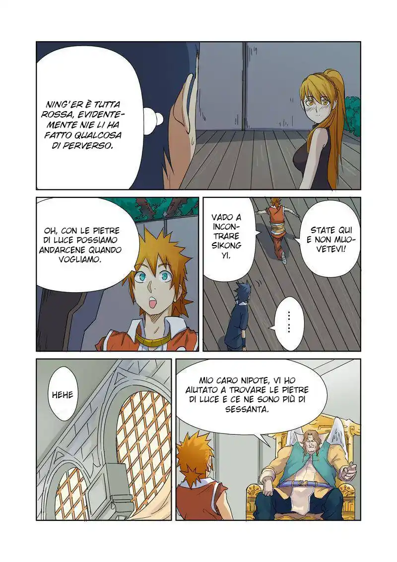 Tales of Demons and Gods Capitolo 159.5 page 7