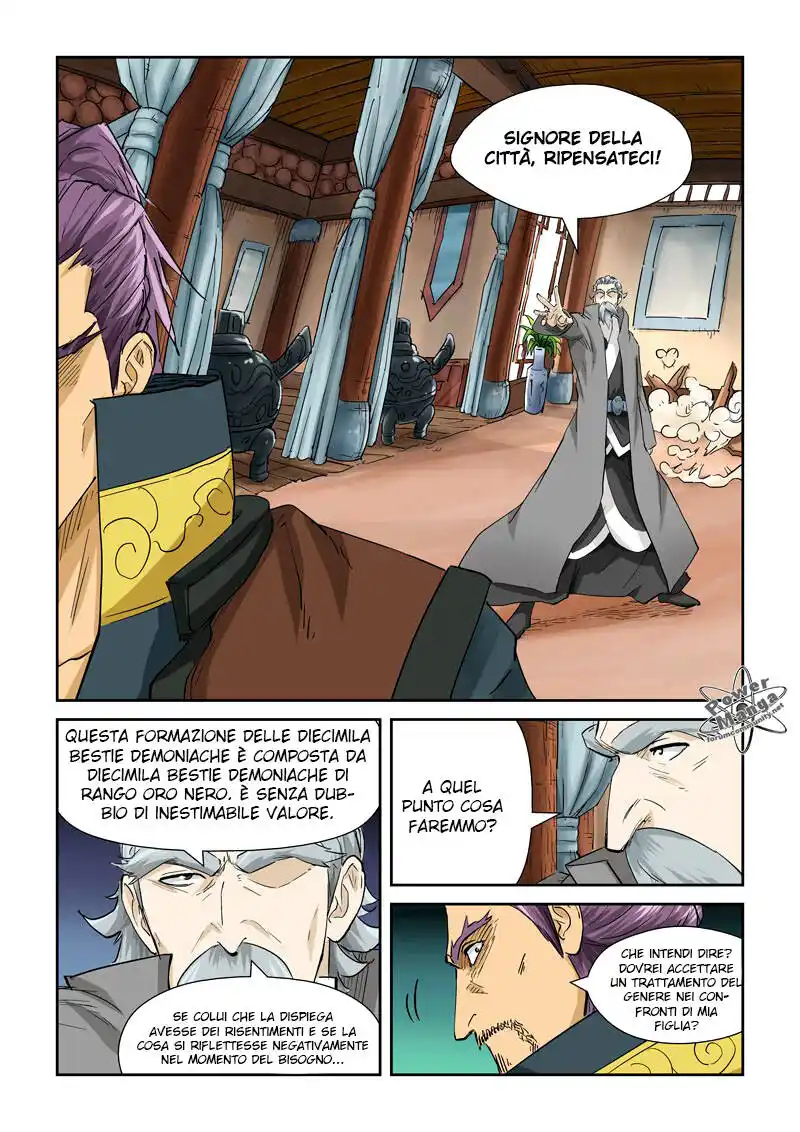 Tales of Demons and Gods Capitolo 120 page 3