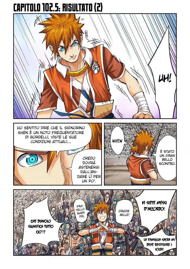 Tales of Demons and Gods Capitolo 102.5 page 2