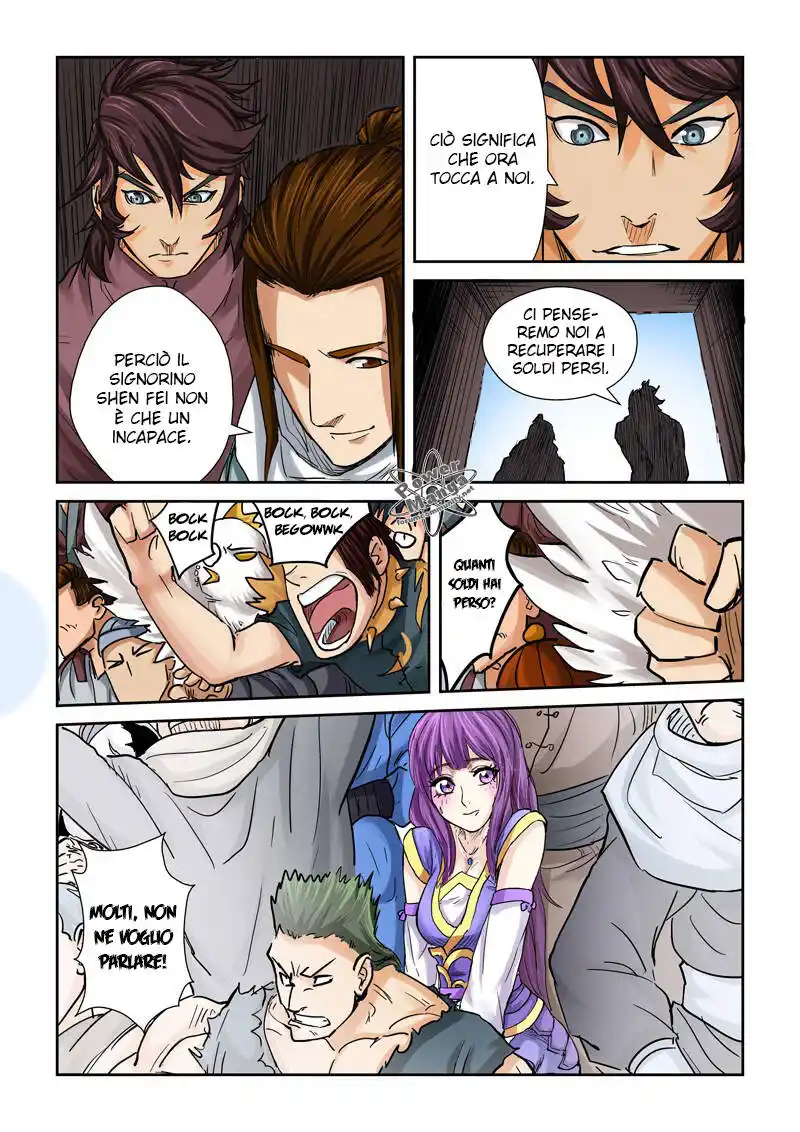 Tales of Demons and Gods Capitolo 102.5 page 3