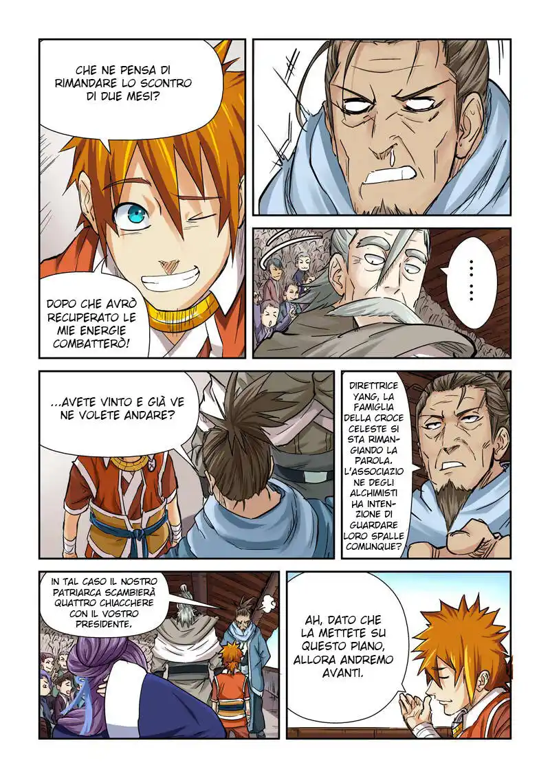 Tales of Demons and Gods Capitolo 102.5 page 7