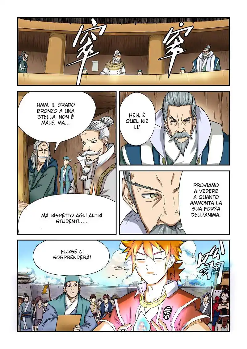 Tales of Demons and Gods Capitolo 84 page 4