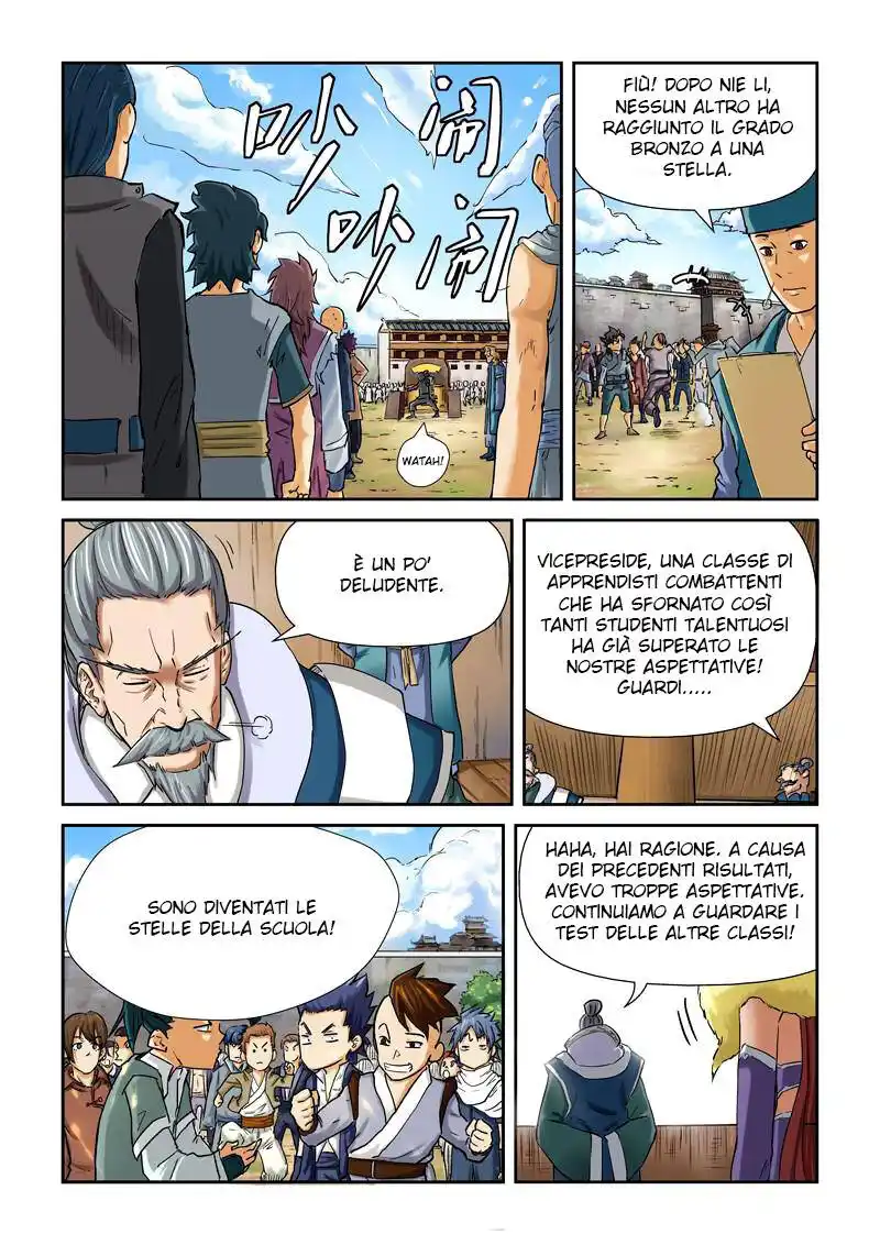 Tales of Demons and Gods Capitolo 84 page 7