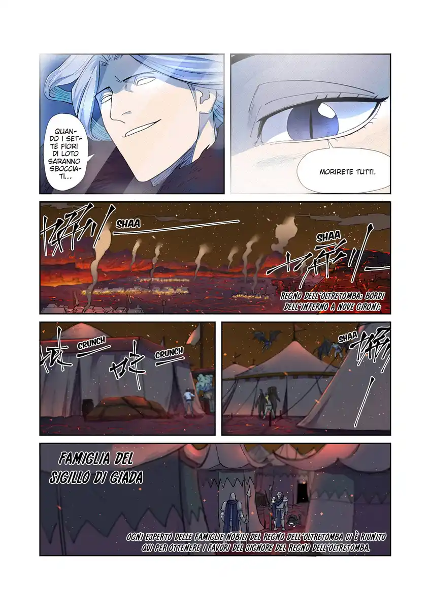 Tales of Demons and Gods Capitolo 254 page 4