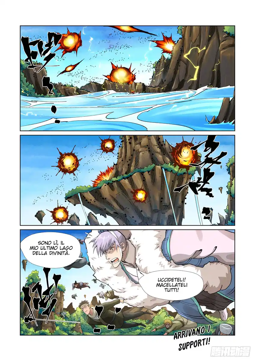 Tales of Demons and Gods Capitolo 380.5 page 10