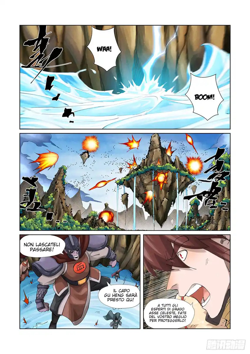 Tales of Demons and Gods Capitolo 380.5 page 6