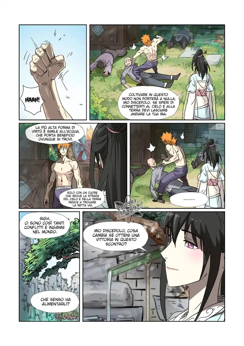 Tales of Demons and Gods Capitolo 311.5 page 3