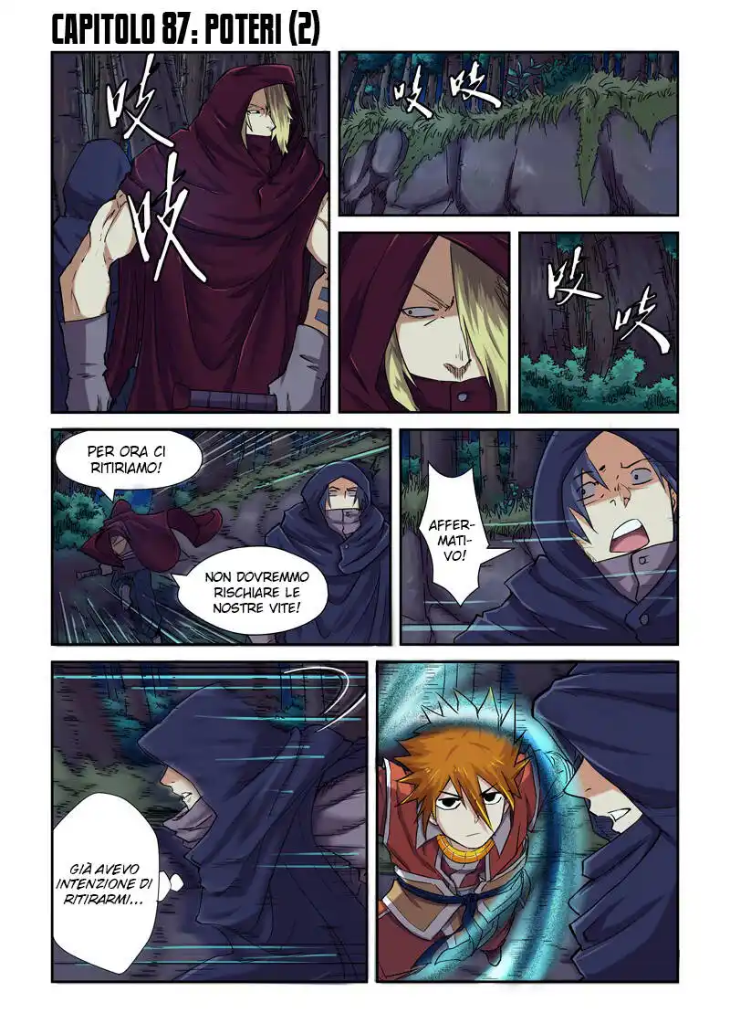 Tales of Demons and Gods Capitolo 87.5 page 2