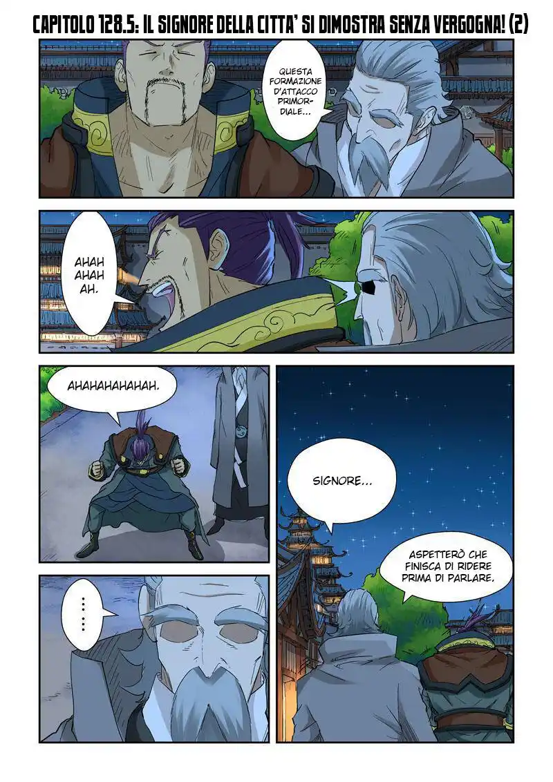 Tales of Demons and Gods Capitolo 128.5 page 2