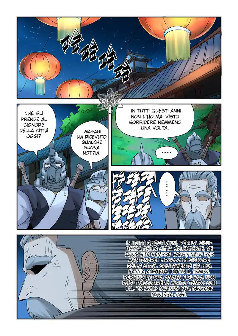 Tales of Demons and Gods Capitolo 128.5 page 3