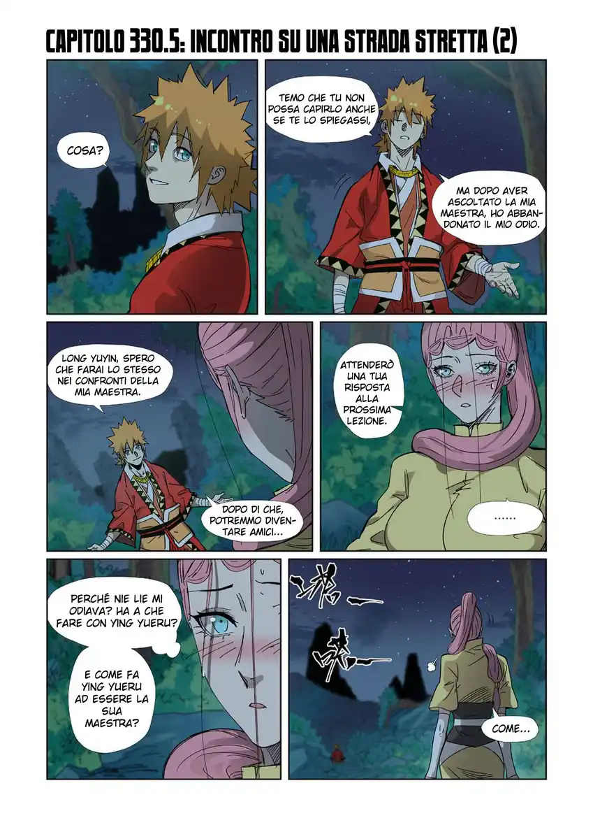 Tales of Demons and Gods Capitolo 330.5 page 2