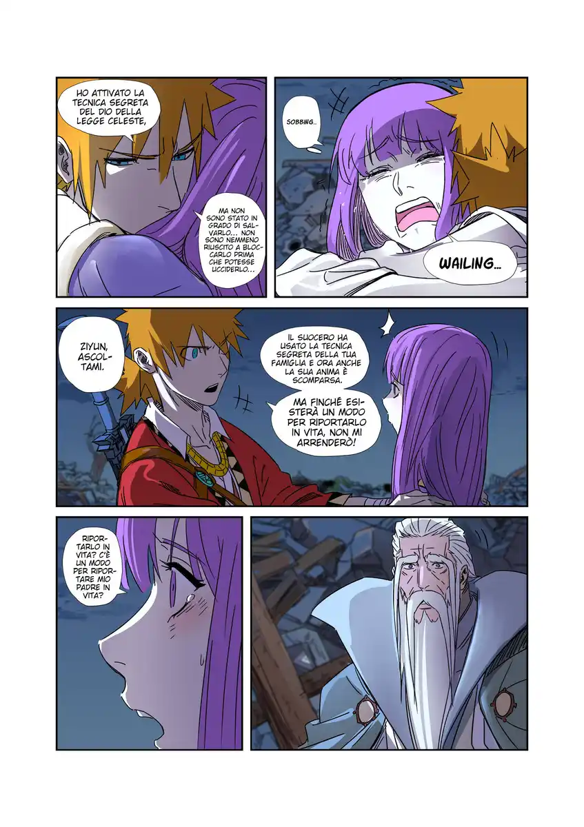 Tales of Demons and Gods Capitolo 294.5 page 5