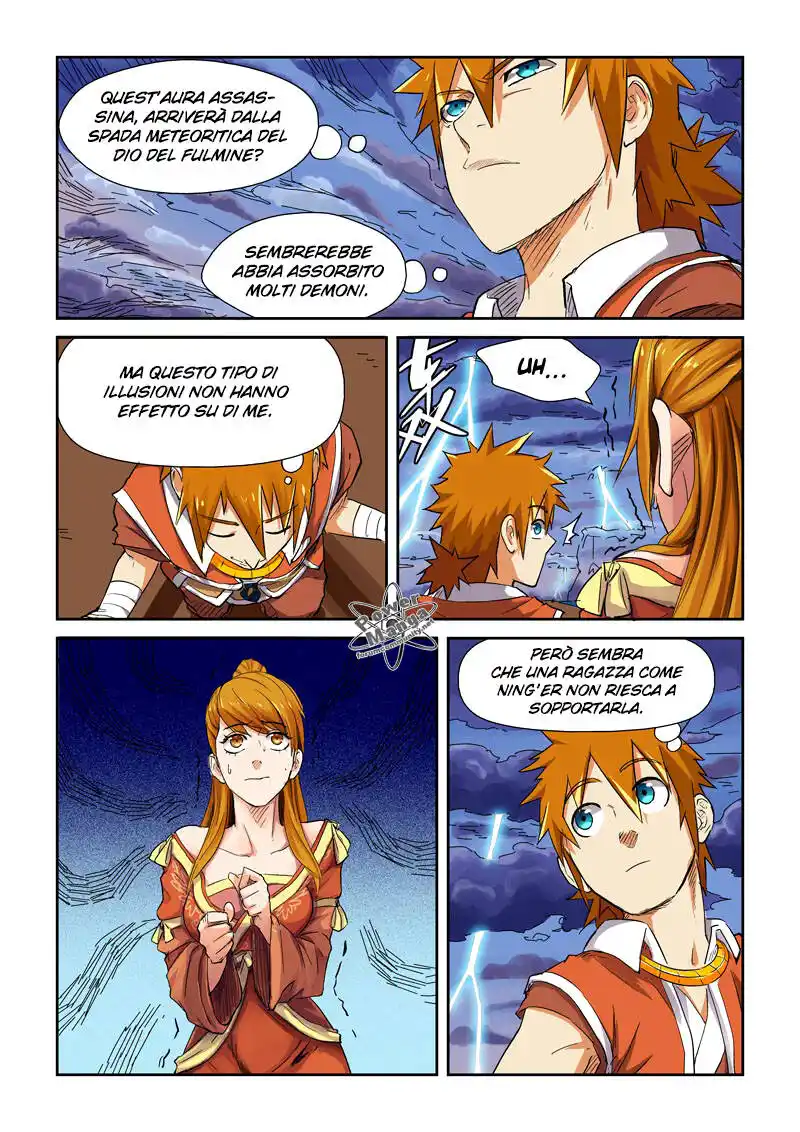 Tales of Demons and Gods Capitolo 113.5 page 3