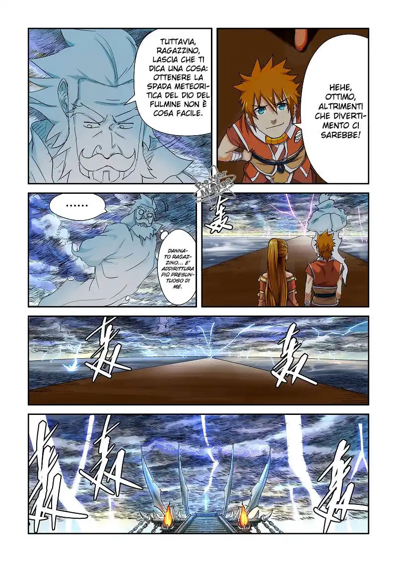 Tales of Demons and Gods Capitolo 113.5 page 6