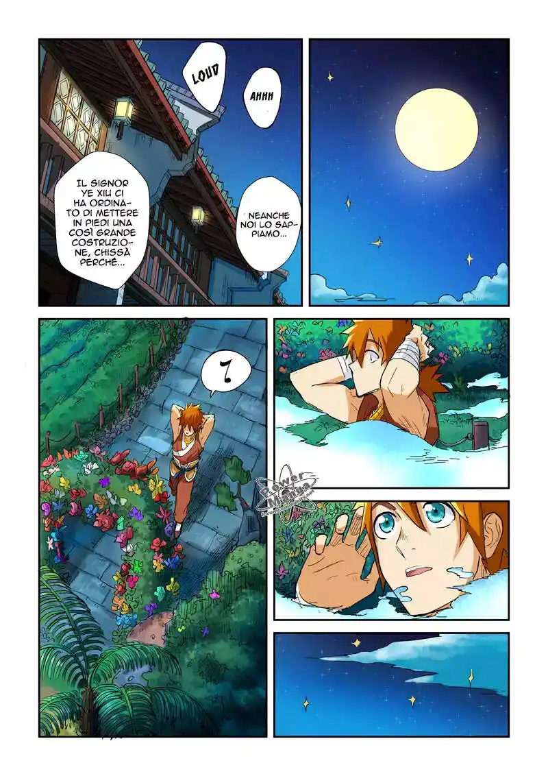 Tales of Demons and Gods Capitolo 122.5 page 4