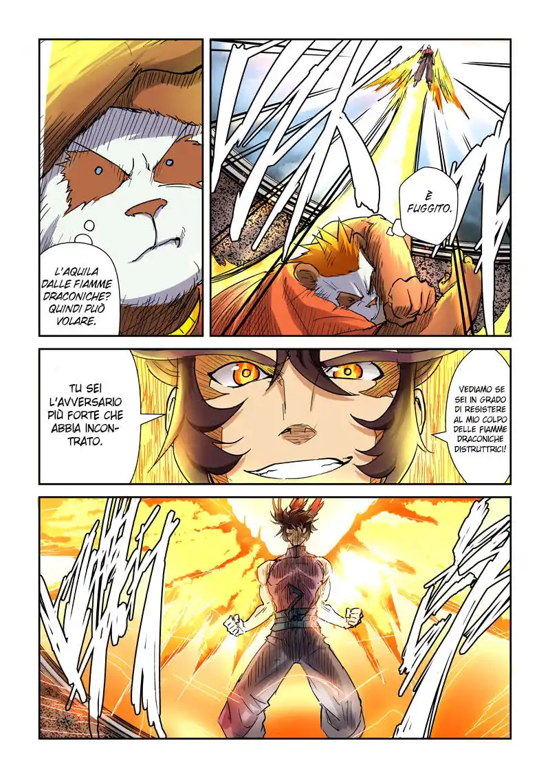 Tales of Demons and Gods Capitolo 105.5 page 5