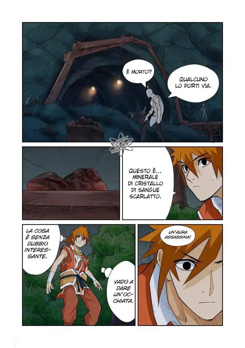 Tales of Demons and Gods Capitolo 152.5 page 3