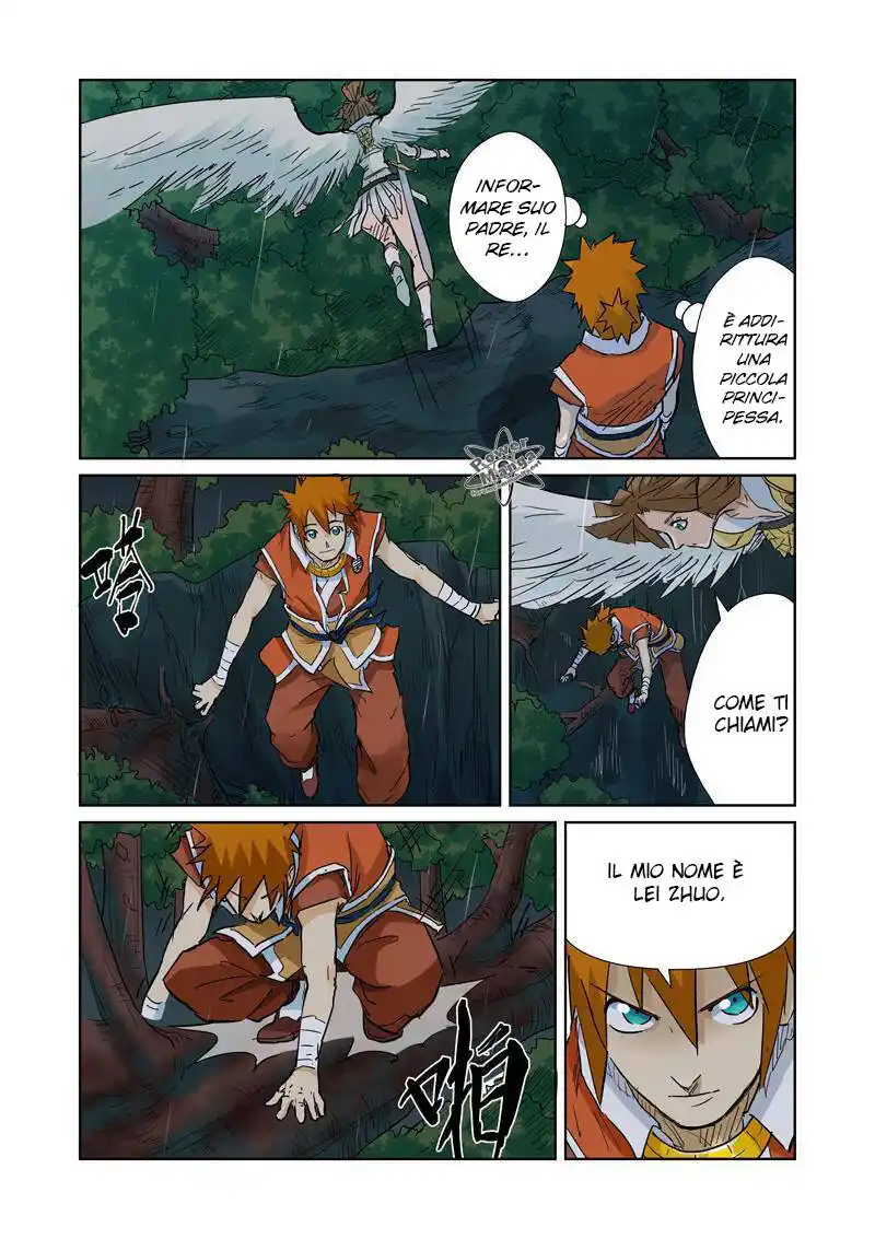 Tales of Demons and Gods Capitolo 152.5 page 8