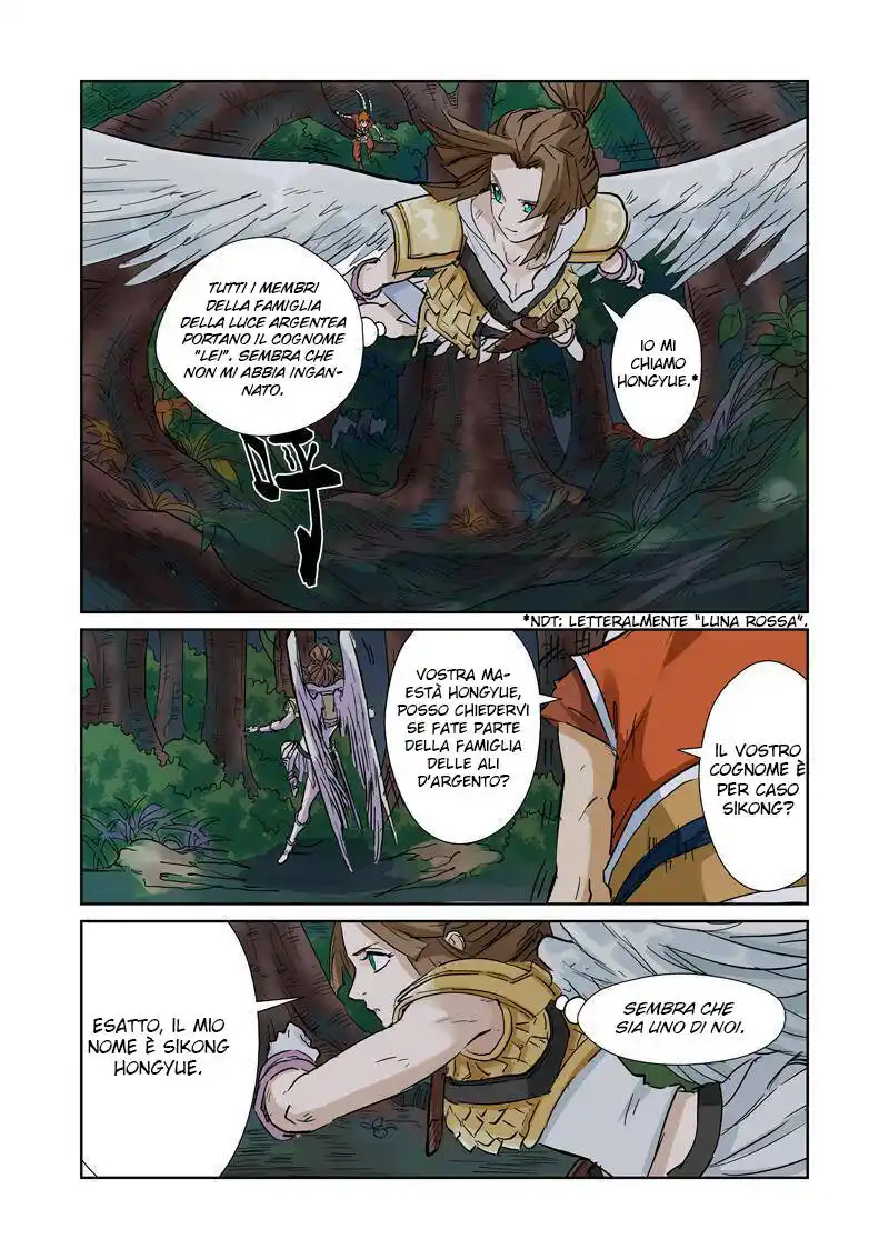 Tales of Demons and Gods Capitolo 152.5 page 9