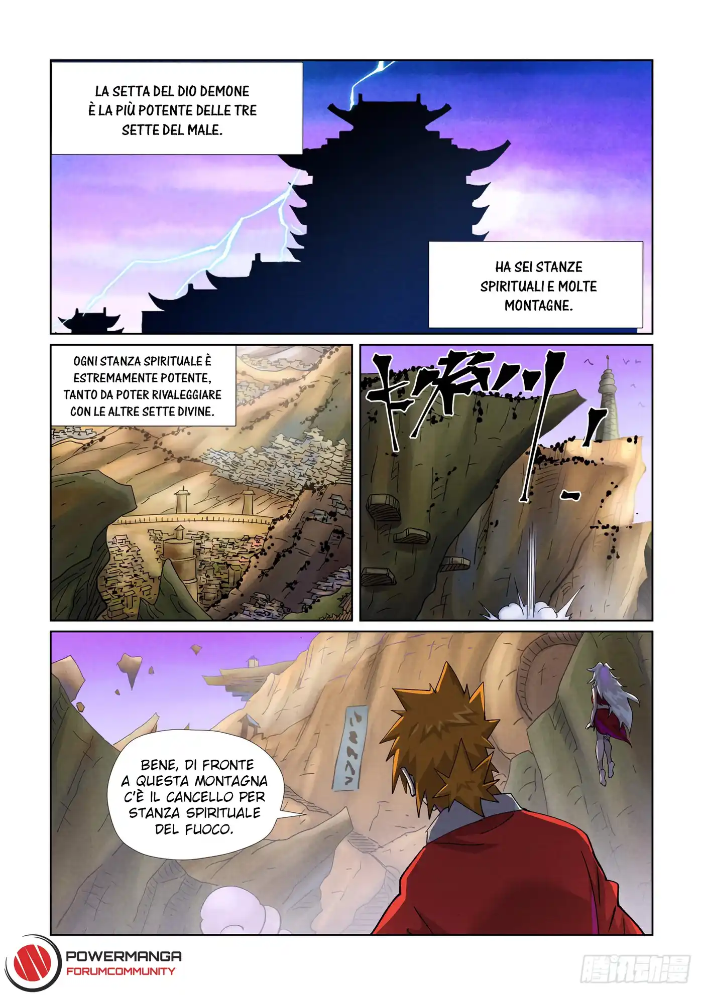 Tales of Demons and Gods Capitolo 470.5 page 4